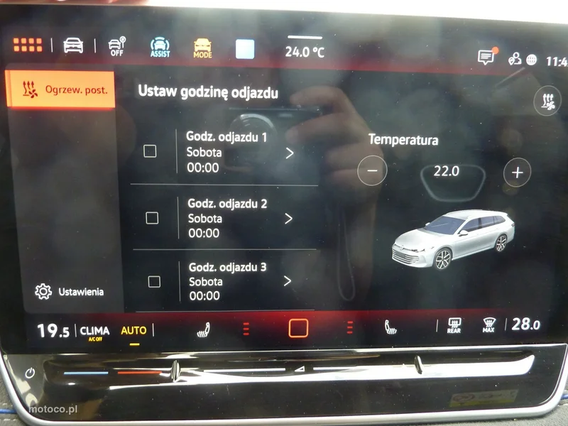 Volkswagen Passat B9 33