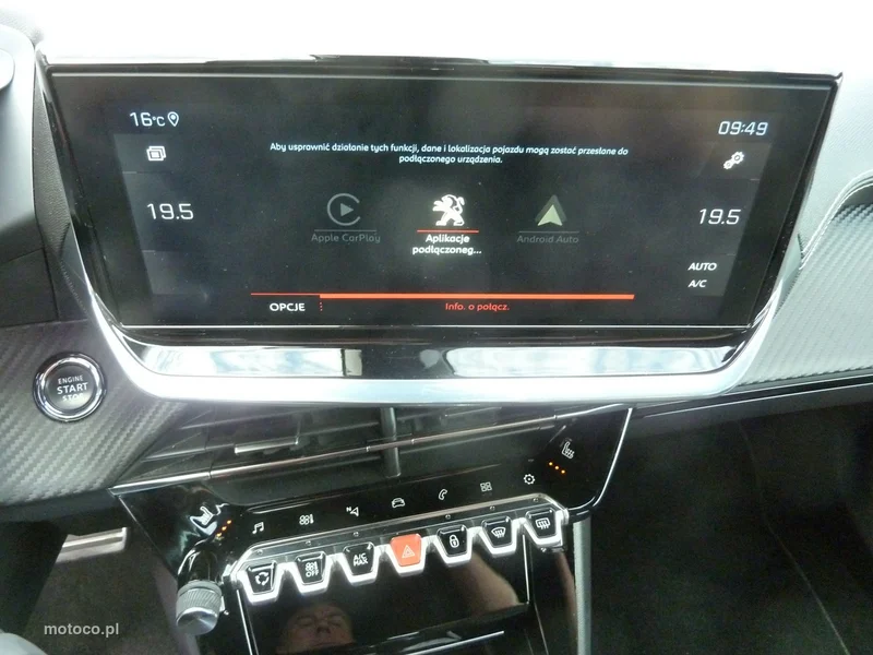 Peugeot 2008 31