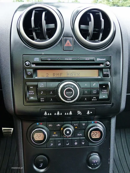 Nissan Qashqai+2 31