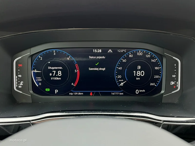 Volkswagen Touran 5T 38