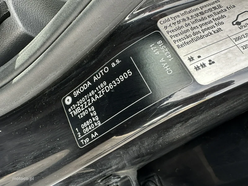 Skoda Citigo 17