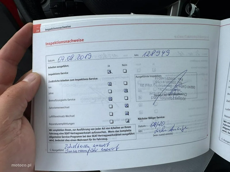 Seat Ibiza 5
