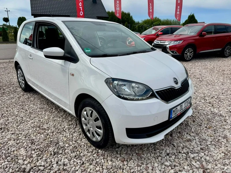 Skoda Citigo