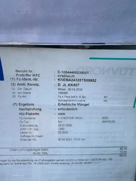 Kia Picanto 17