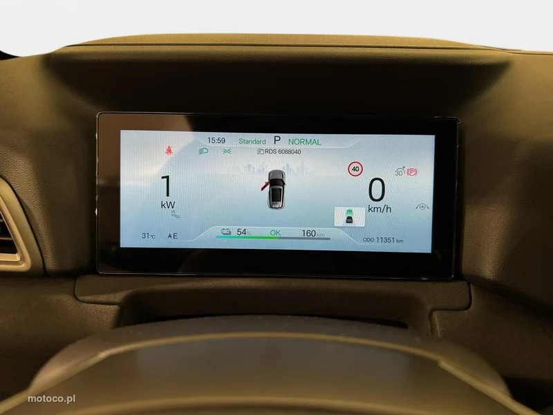 BYD ATTO 2 22