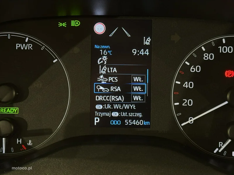 Toyota Yaris XP210 14