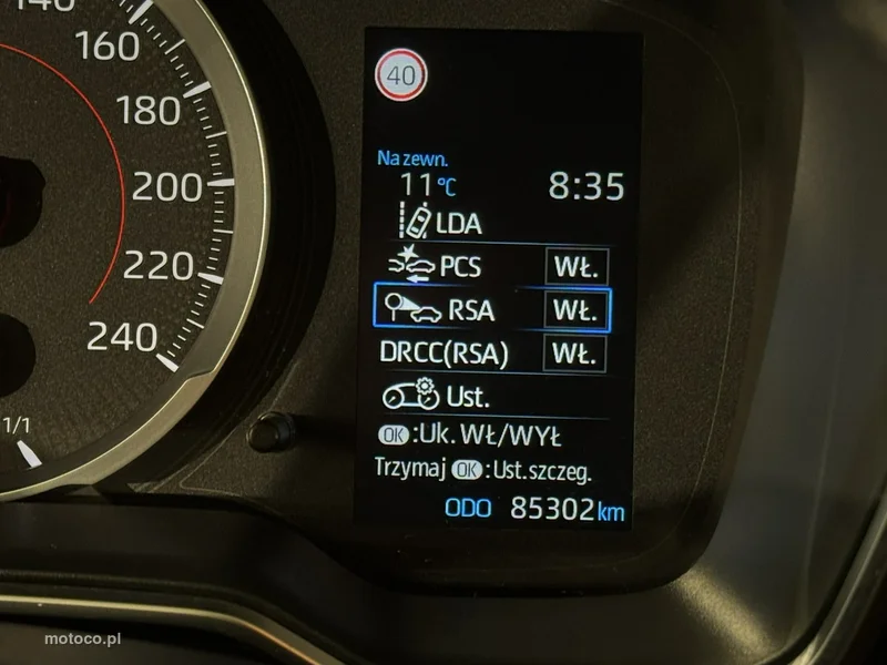 Toyota Corolla E210 13