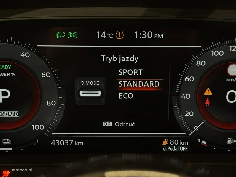 Nissan Qashqai 17