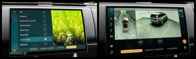 Land Rover Range Rover 18