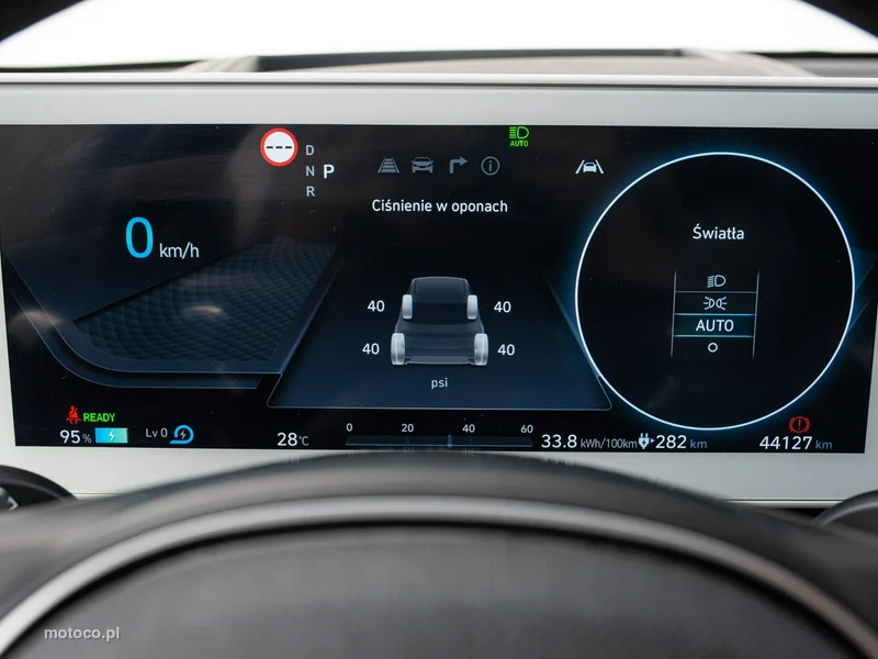 Hyundai IONIQ 5 12