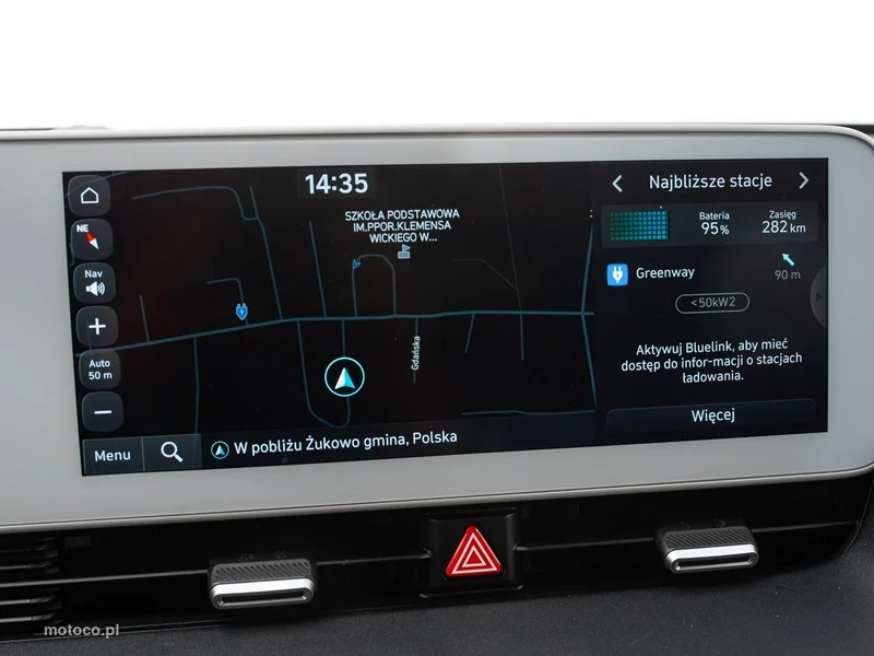 Hyundai IONIQ 5 19