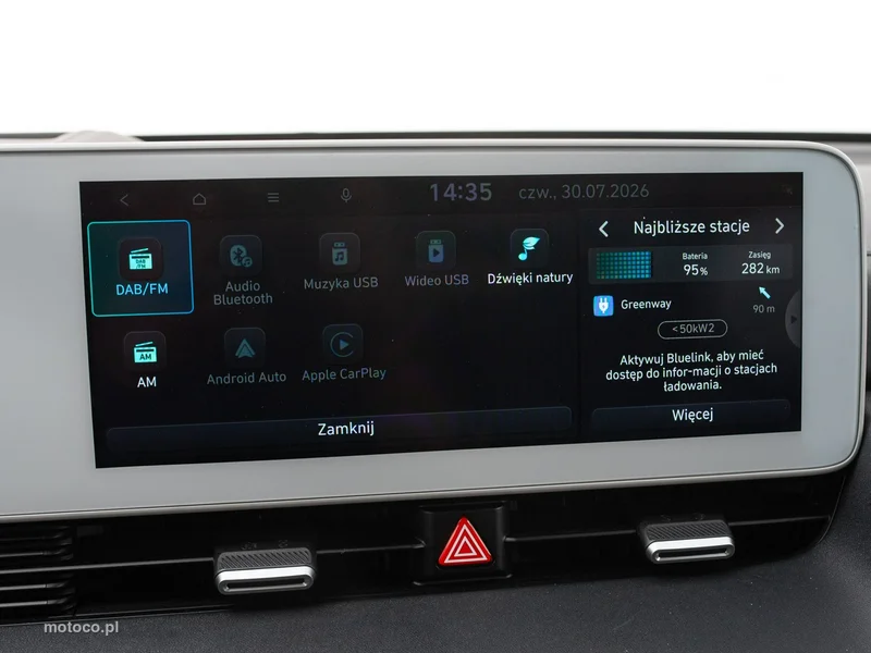 Hyundai IONIQ 5 22
