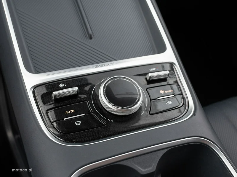 Geely Starray 12