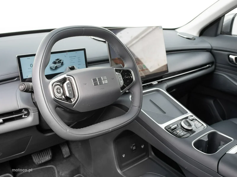 Geely Starray 5