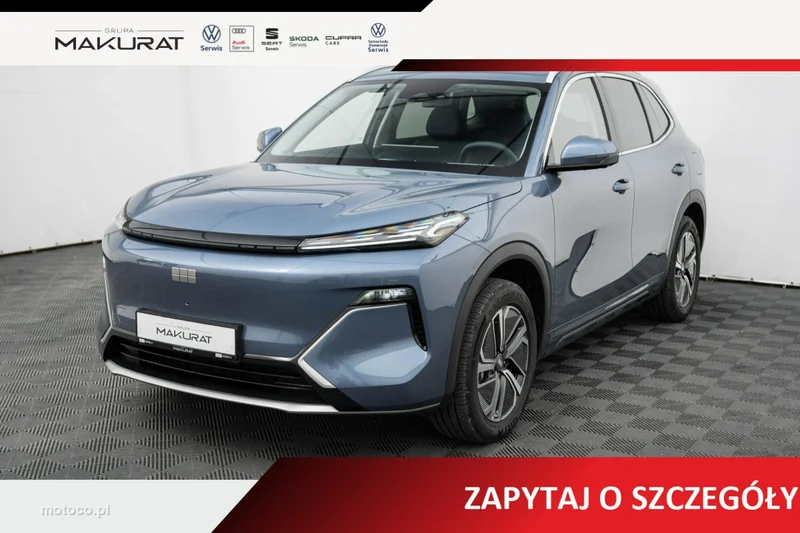 Geely Starray