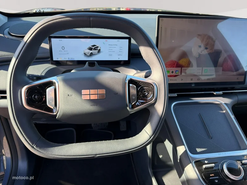 Geely Starray 11