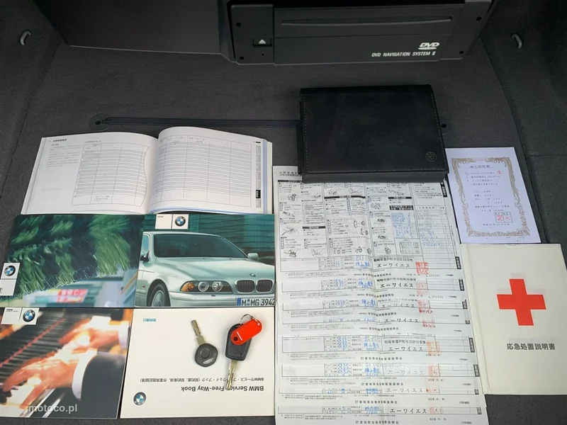 BMW Seria 5 E39 525 7