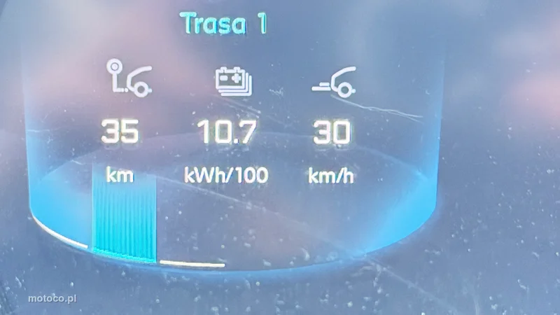 Peugeot e-208 17