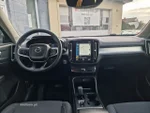 View 17