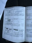 Widok 19