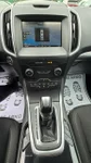 View 17