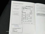 Widok 33