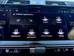 View 44