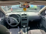 View 7