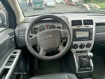 View 7