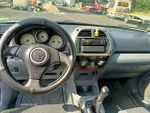 View 7