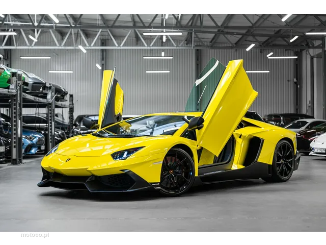Lamborghini Aventador