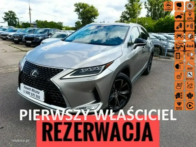Lexus RX