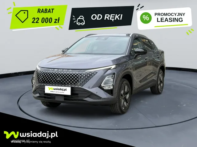 Omoda 5