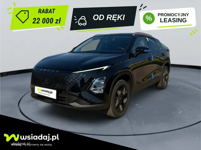 Omoda 5