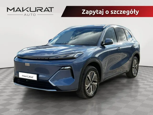 Geely Starray