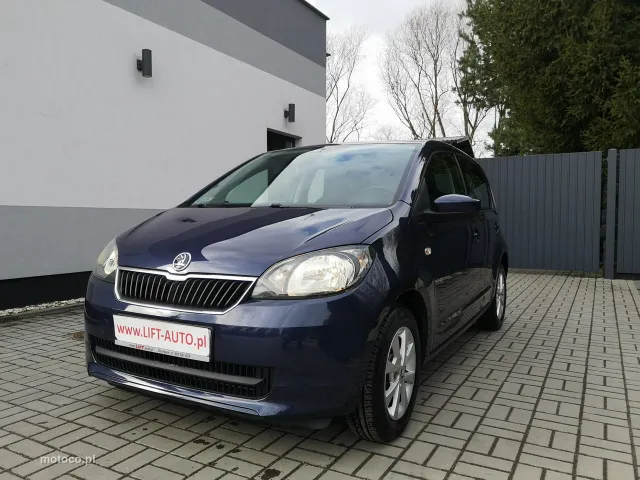 Skoda Citigo