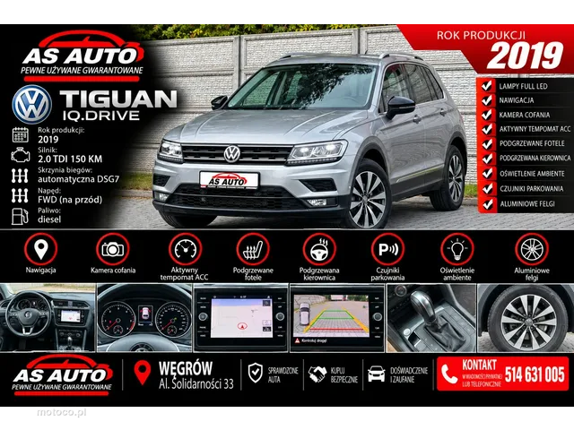 Volkswagen Tiguan AD