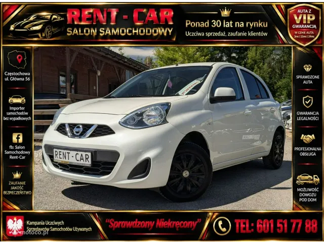 Nissan Micra