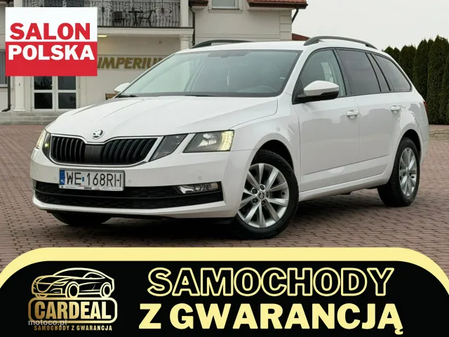 Skoda Octavia III