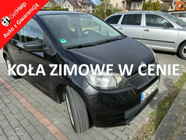 Skoda Citigo