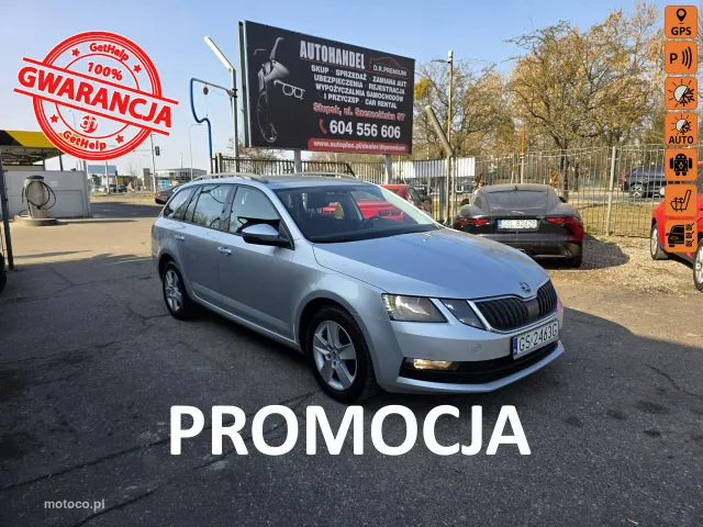 Skoda Octavia III